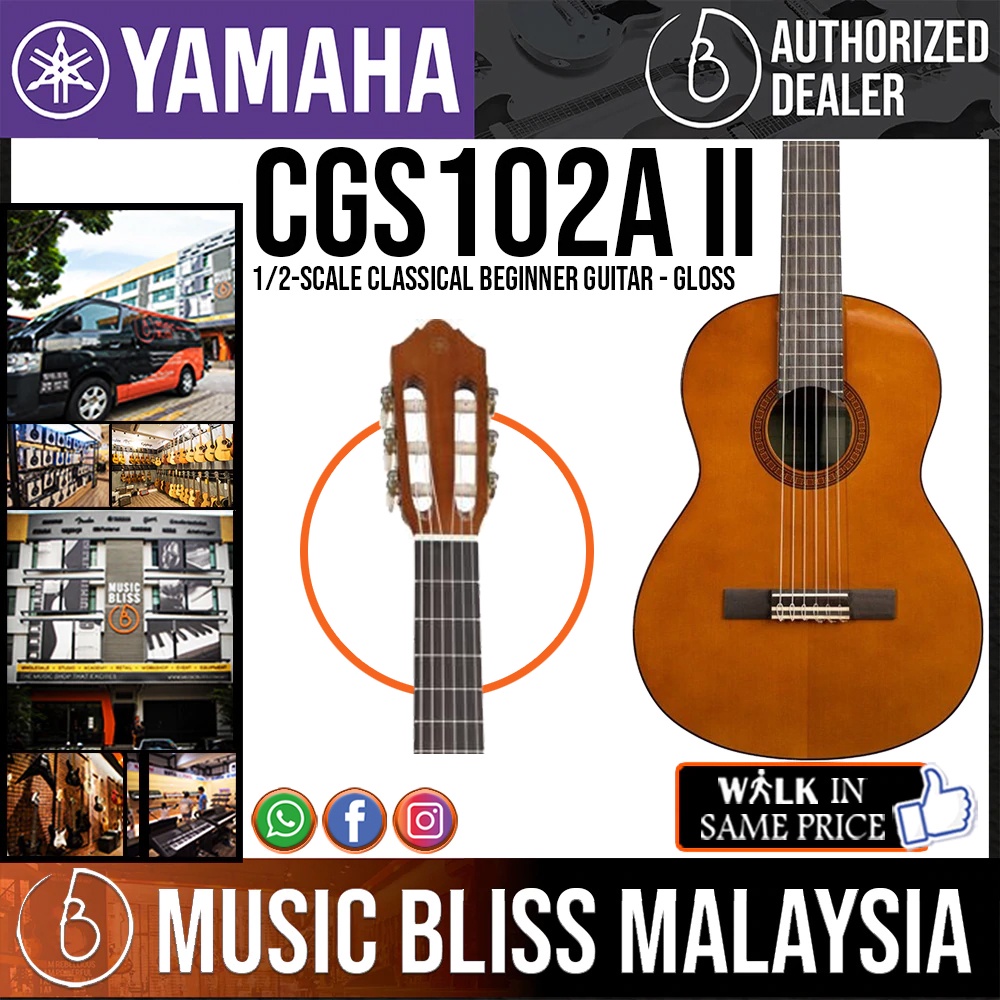 Yamaha CGS102AII 1/2Scale Classical Guitar (CGS102A II) Shopee Malaysia
