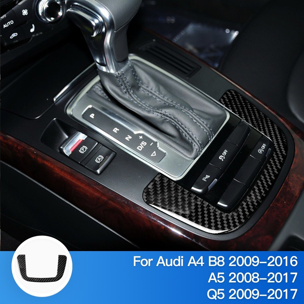 Carbon Fiber Stickers For Audi A4 A4l B8 A5 Q5 Auto Car Gear Panel Button Frame Decoration Sticker Car Interior Accessories Shopee Malaysia