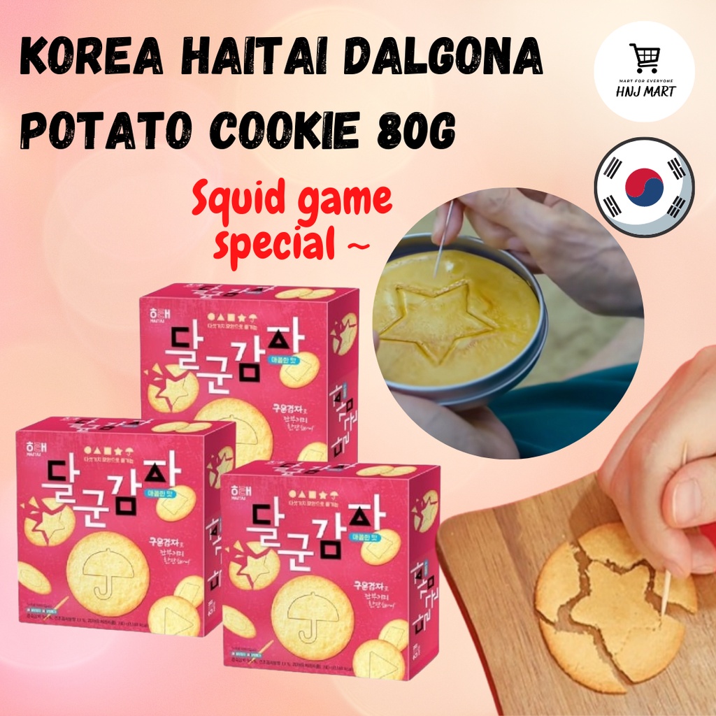 Squid Game Korea Haitai Dalgona Potato Cookie 80g Dalgona Cookie