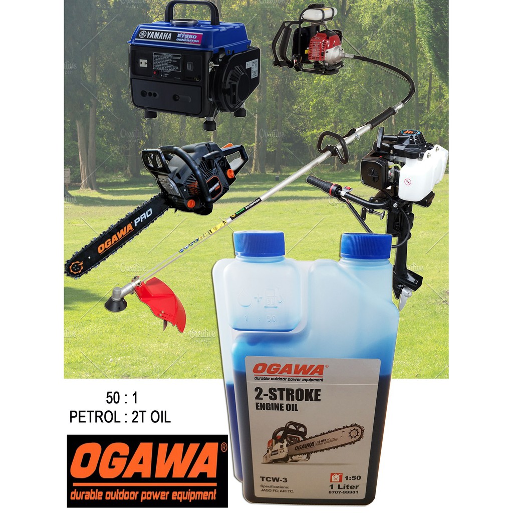 OGAWA Lubricant 2t Oil 1L TCW3 2 Stroke 2T Oil Outboard Marine Use