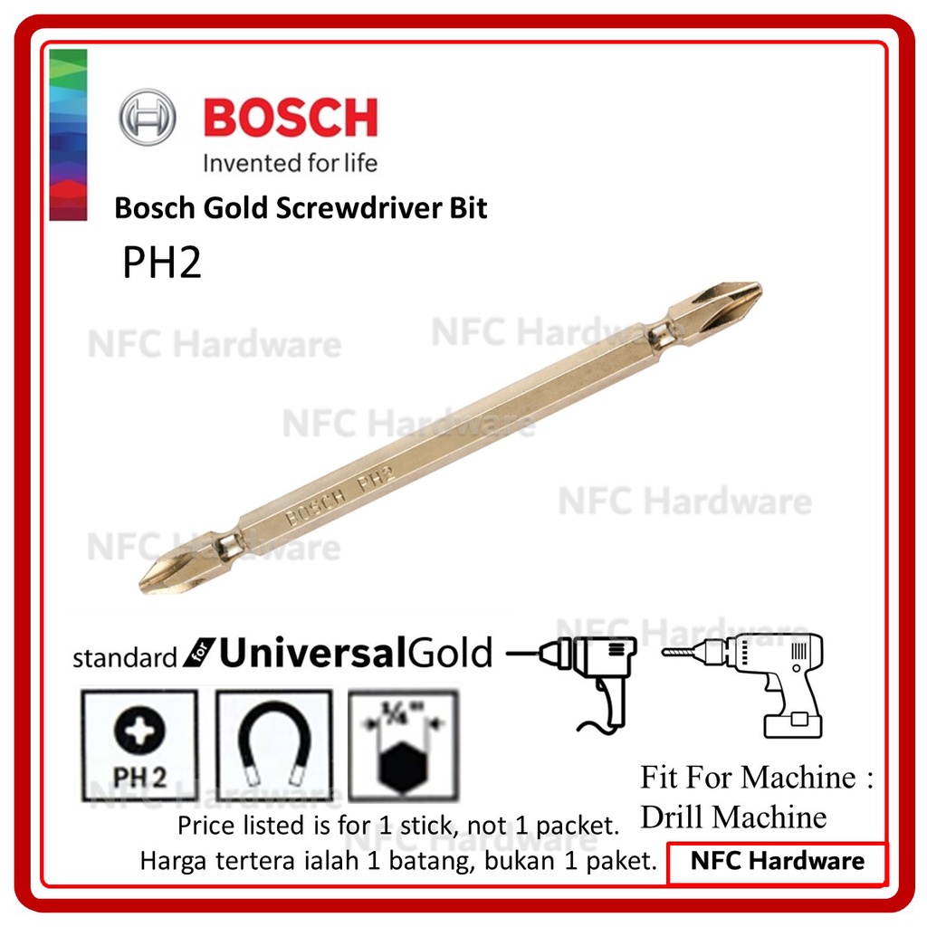 BOSCH Gold Screwdriver Bit PH2 45mm / 65mm / 110mm (1 Pcs) Shopee