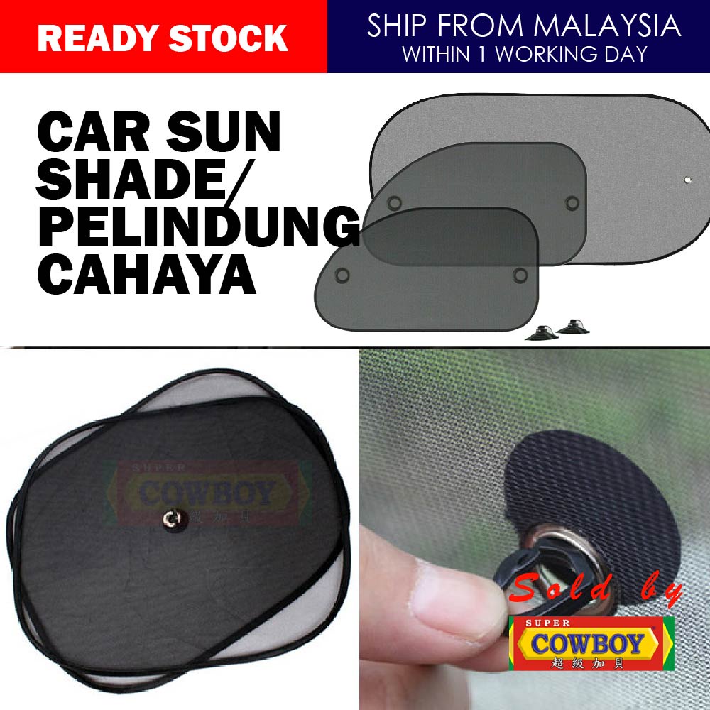Unique Bargains [SET Of 6] Car Sun Shade Side Window Sun Shades For Windows Car Visor Protect Baby And Pet