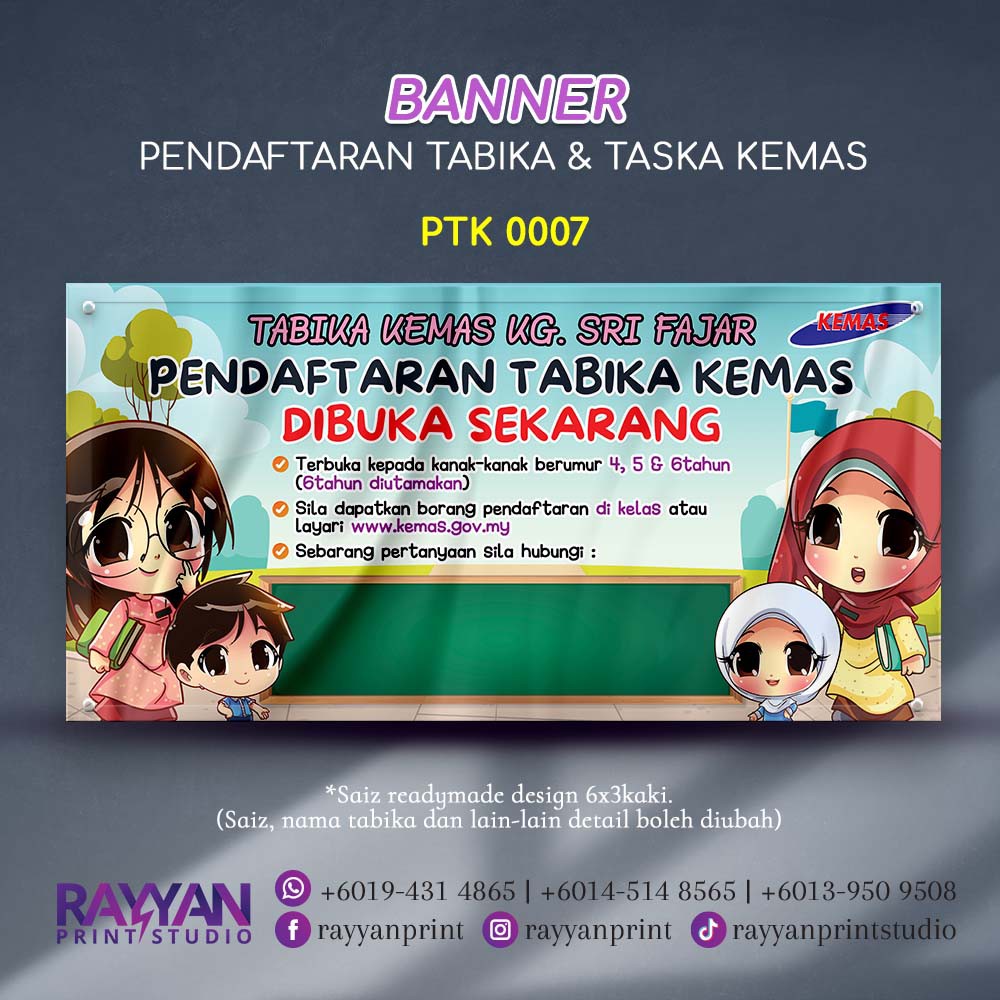 Banner Pendaftaran Tabika Taska Kemas Shopee Malaysia