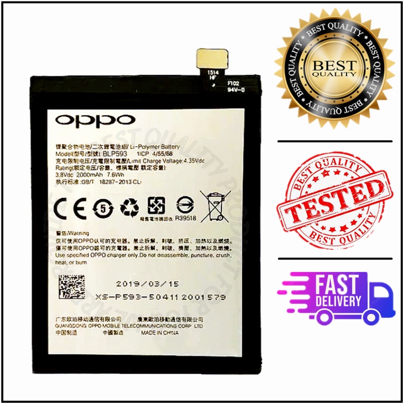 OPPO NEO 5S A31 R1201 BATTERY BATERI ( BLP593 ) | Shopee Malaysia