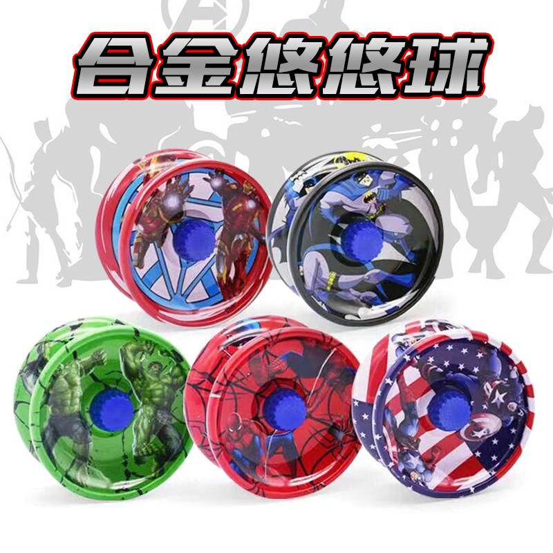 yoyo ball