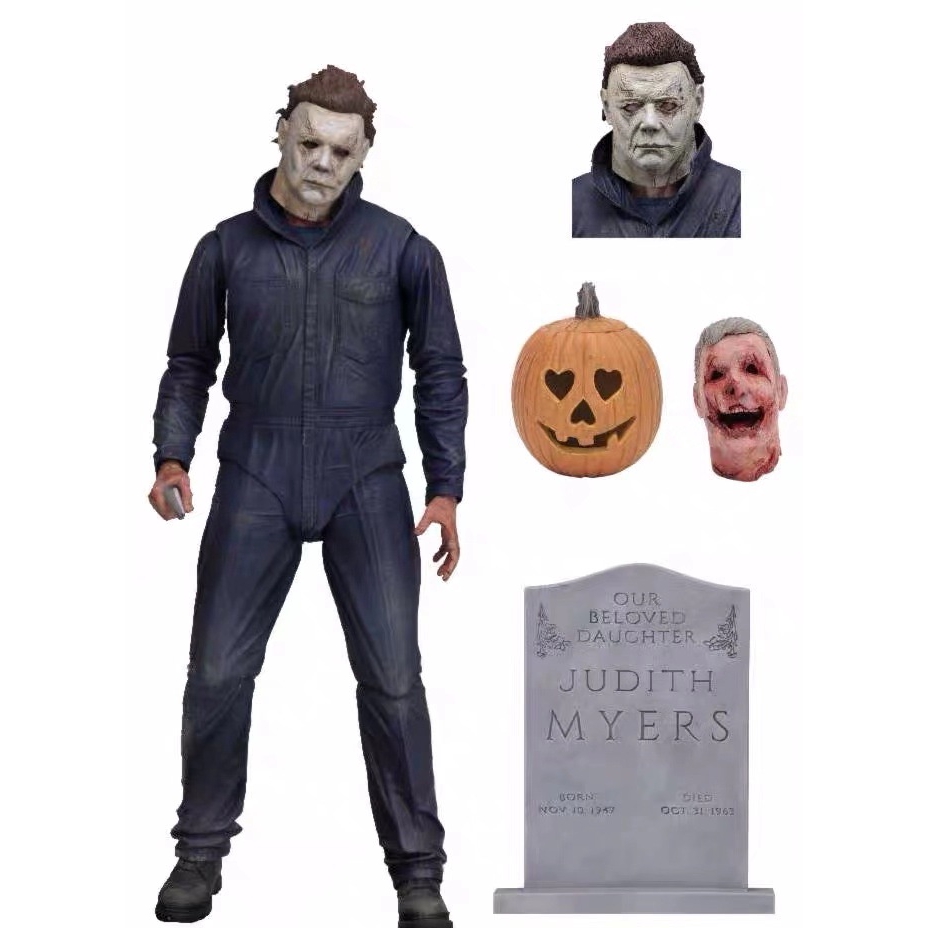 neca ultimate michael myers halloween 2