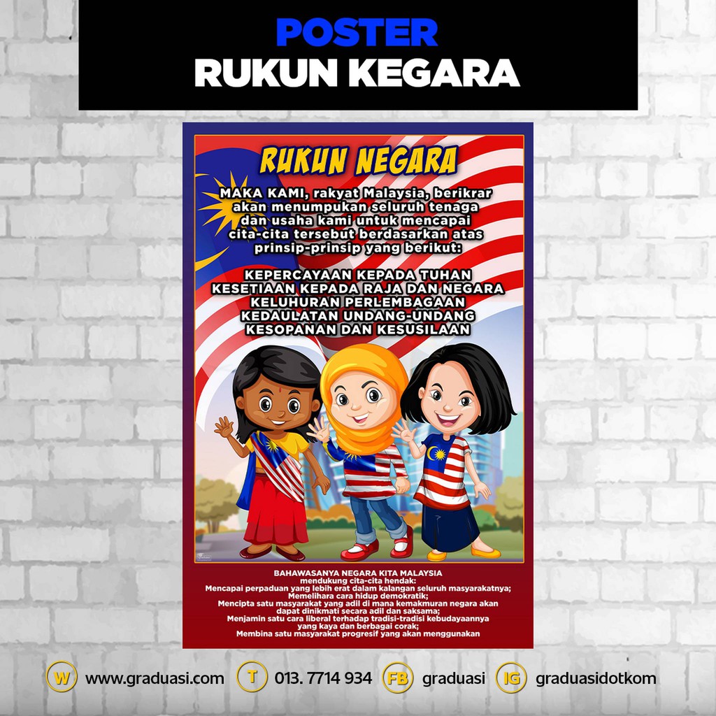 Poster Rukun Negara Malaysia Kanak Kanak Shopee Malaysia