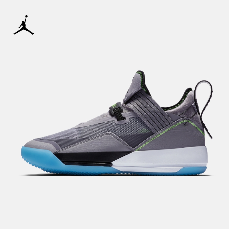 air jordan xxxiii low se