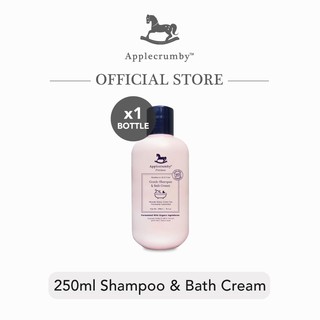 Image of Applecrumby Gentle Shampoo & Bath Cream 250ml (1 Bottle)