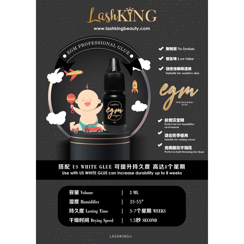 Lash King EGM 3ml Glue eyelash Glue Shopee Malaysia