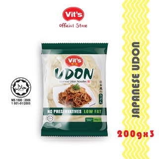 Vit's all time favourite Fresh Japanese Udon  200gm x 3 packets