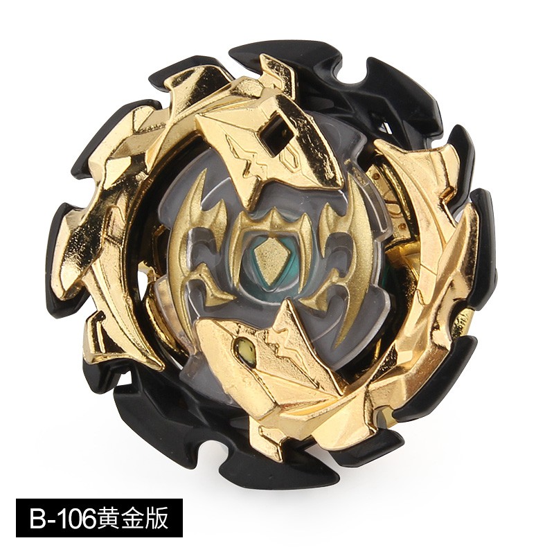 beyblade forneus