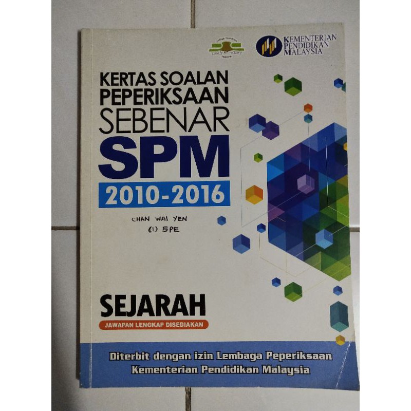 Buy KERTAS SOALAN PEPERIKSAAN SEBENAR SPM SEJARAH PAST YEAR QUESTION