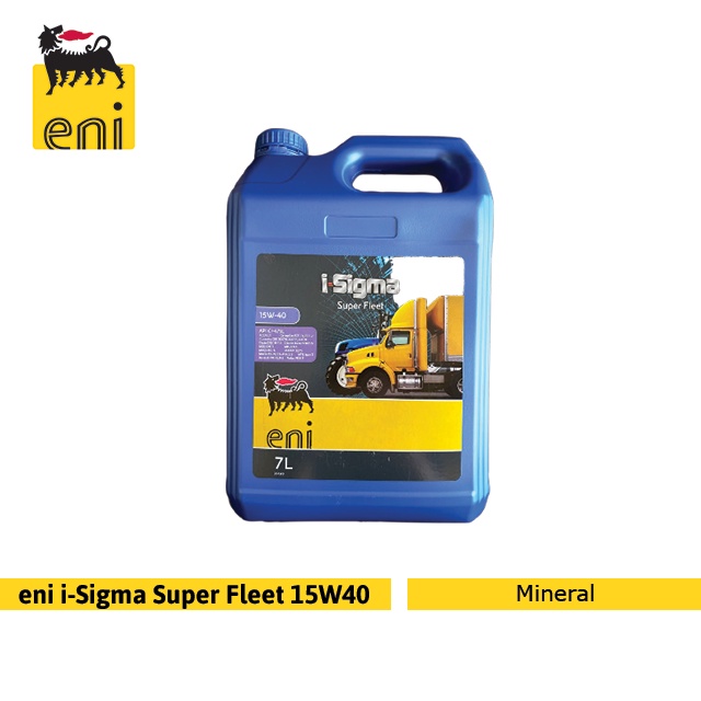 ENI iSigma Super Fleet 15W40 Mineral Diesel Engine Lubricants (7L) Shopee Malaysia