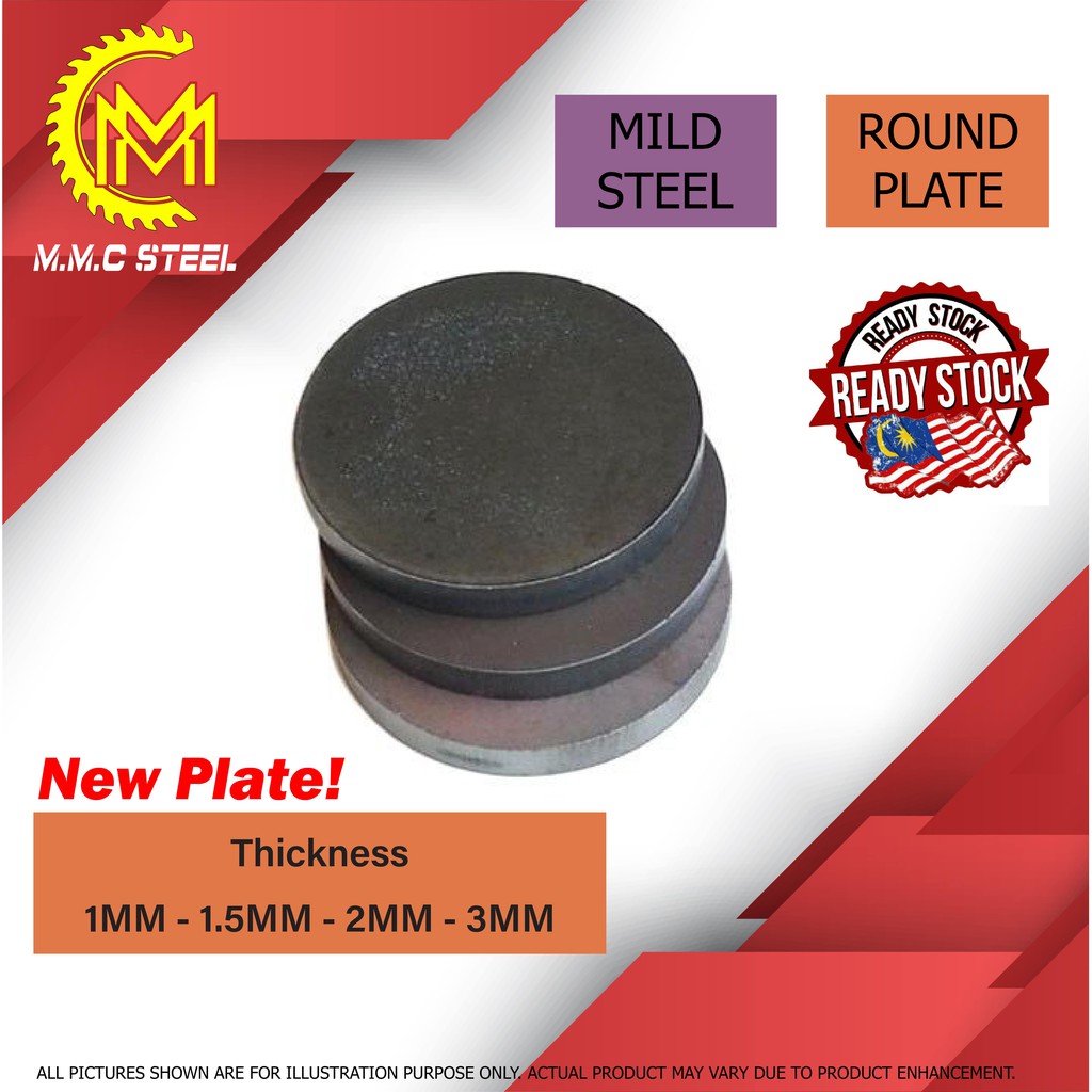 Mild Steel Round Plate Besi Bulat Mm Mm Mm Mm Custom Cut To Size Available