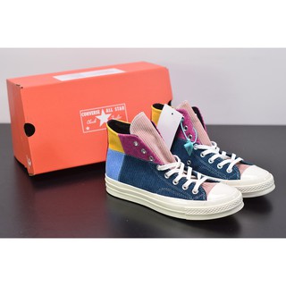converse 70 patchwork