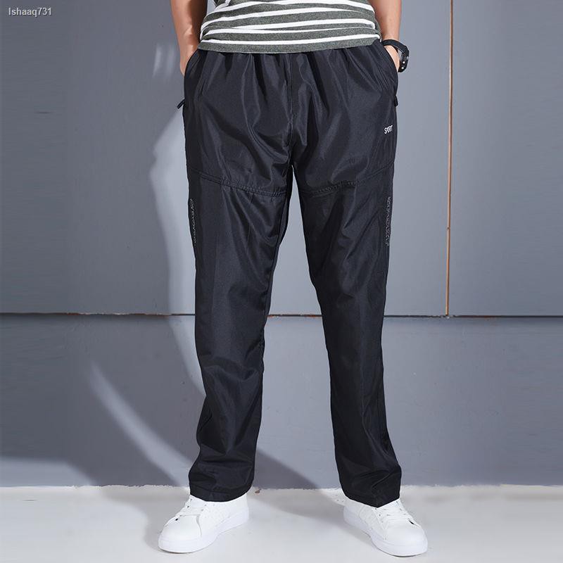 polyester sweatpants mens