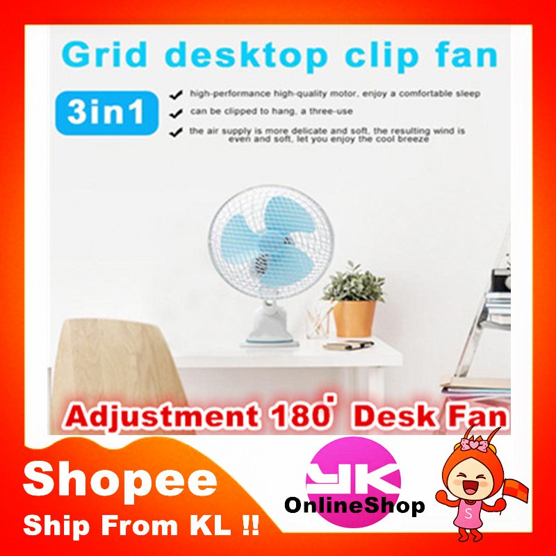 🎡READY STOCK🎡 3in1 Clip Fan180MM 20W Strong Wind POWERFUL PORTABLE FAN ADJUSTABLE TABLE FAN CLIP FAN & 3 FAN BLADES