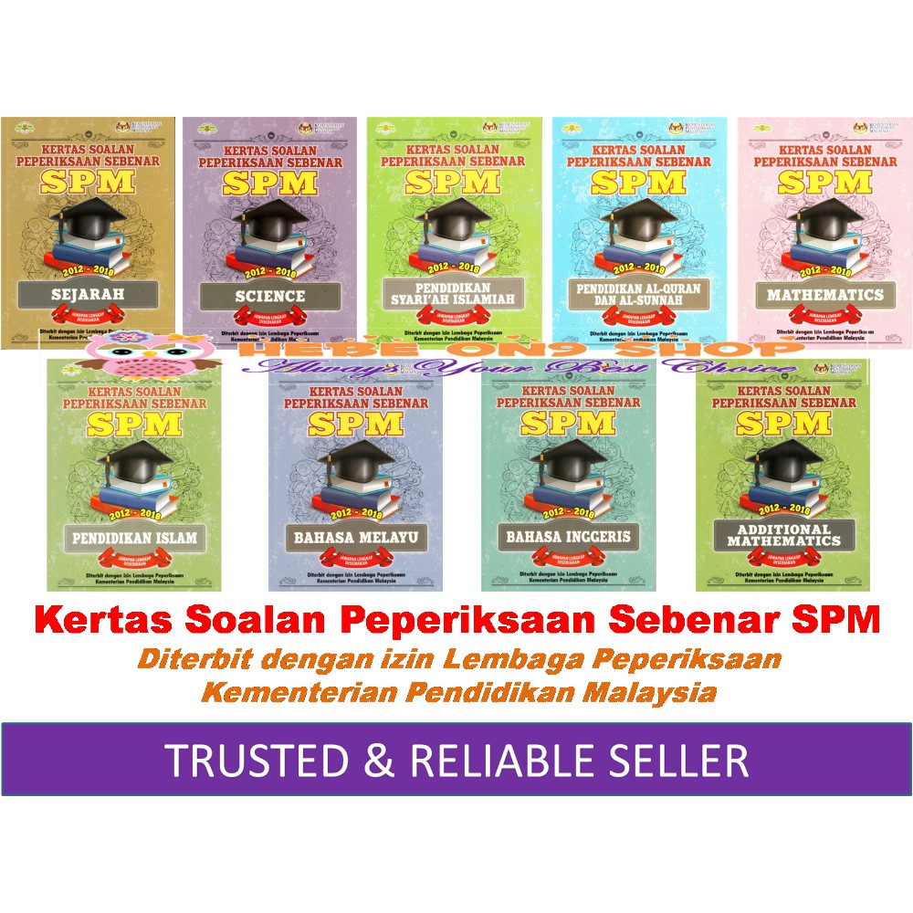 Kertas Soalan Peperiksaan Sebenar Spm 2012 2018 Past Year Question Shopee Malaysia