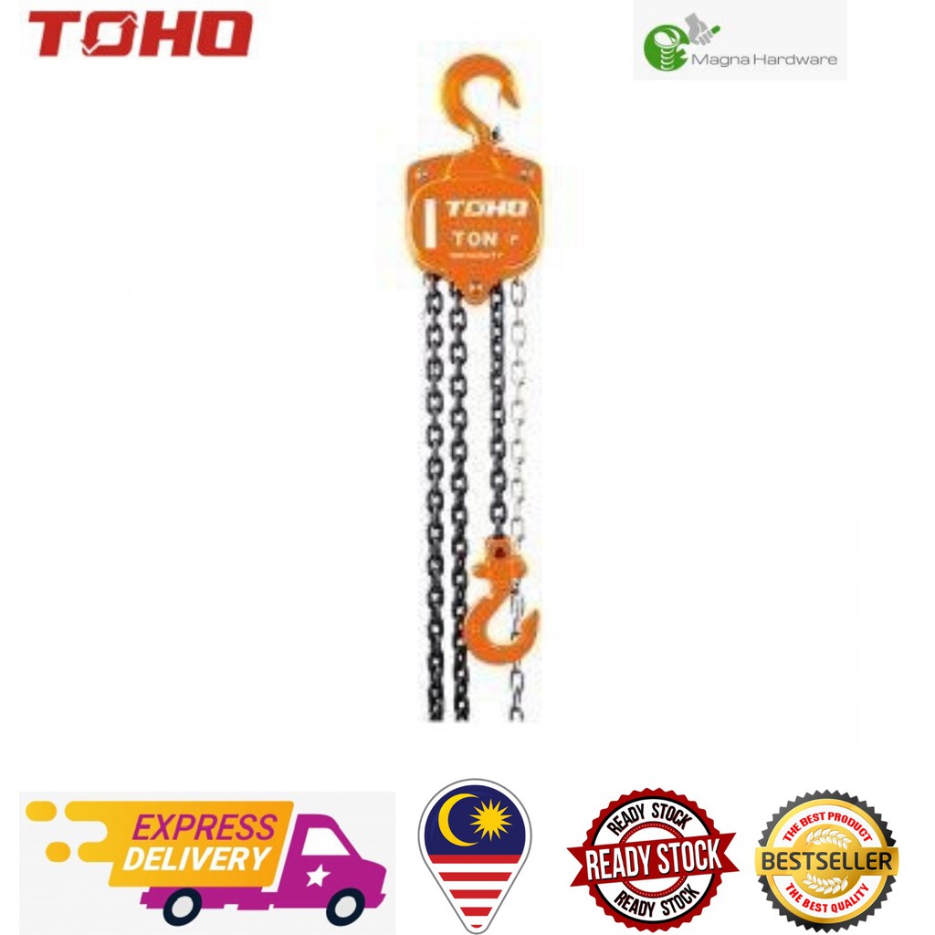 3 Ton X 3 Meter Toho H D Manual Chain Block Chain Hoist Chain Rantai Shopee Malaysia