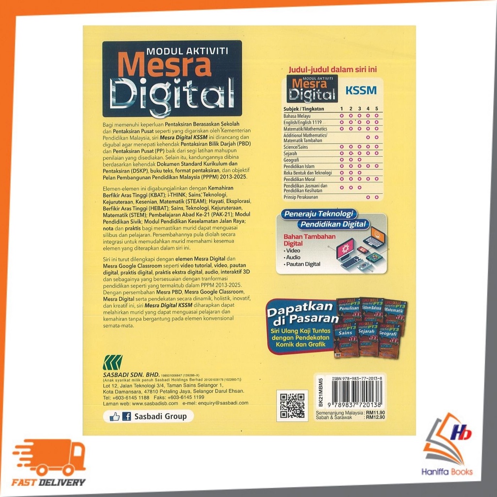 Sasbadi Modul Aktiviti Mesra Digital Bahasa Melayu Tingkatan 5 9789837720138 Shopee Malaysia