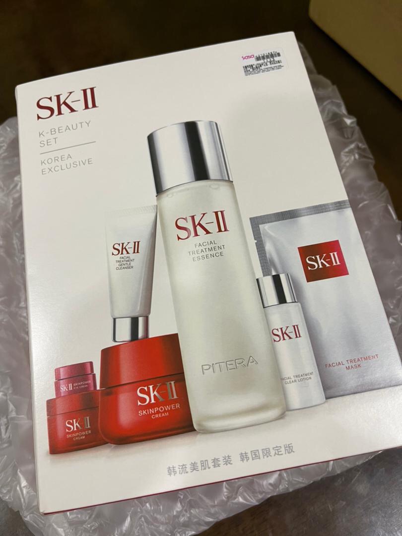 SK_II K-BEAUTY SET エスケーツー 韓国限定セット 新品未使用 特上品