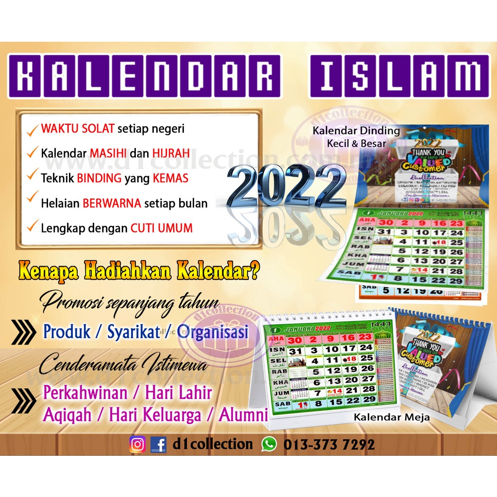 Islam 2022 bulan KALENDER ISLAM: