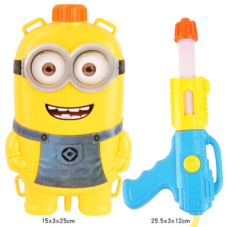 backpack water gun