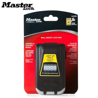 USA Master Lock Key Safe Box Outdoor Wall-mounted Keys Storage Box Night Glowing 4 Password Lock Security Organizer Box
