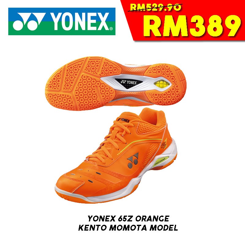 yonex power cushion 65 z orange