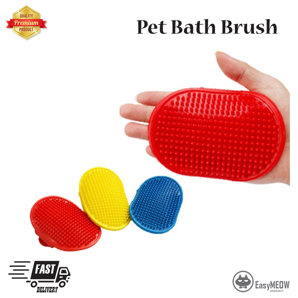 Rubber Pet Bathing Brush Pet Rubber Grooming Massage Hair Removal Bath Brush Glove Dog Cat Puppy