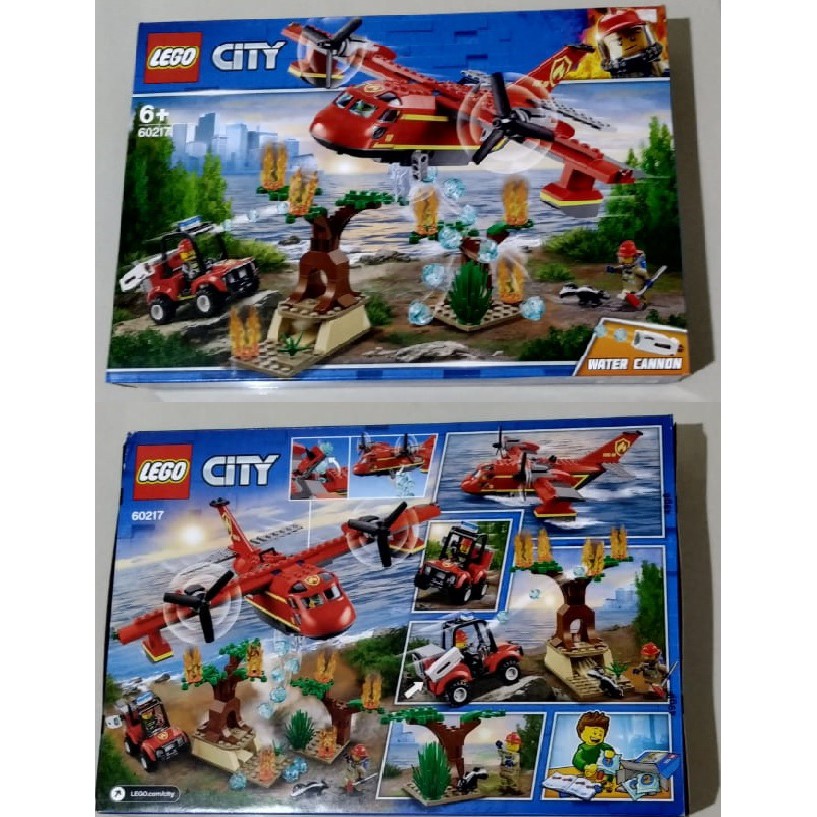 lego city 60217