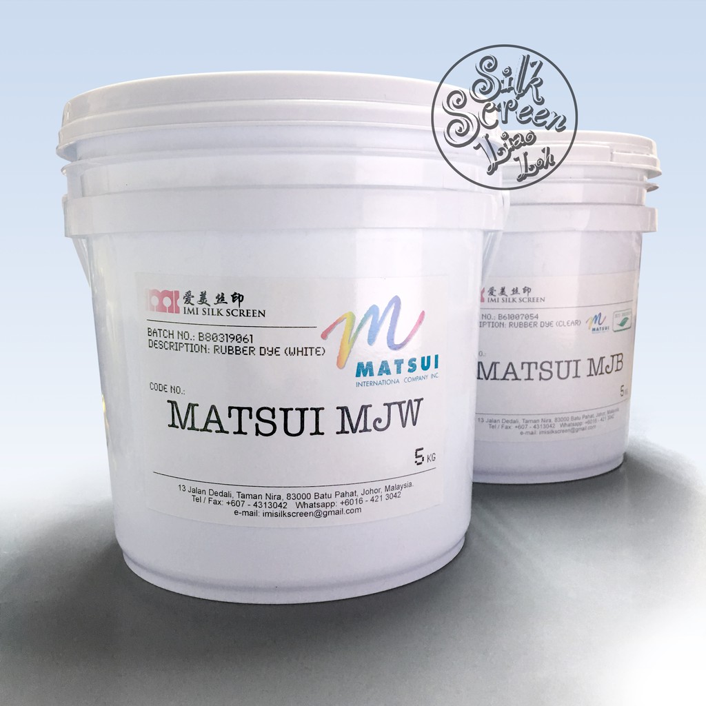  Matsui  Rubber  Dye For Silk Screen Printing 5KG White 