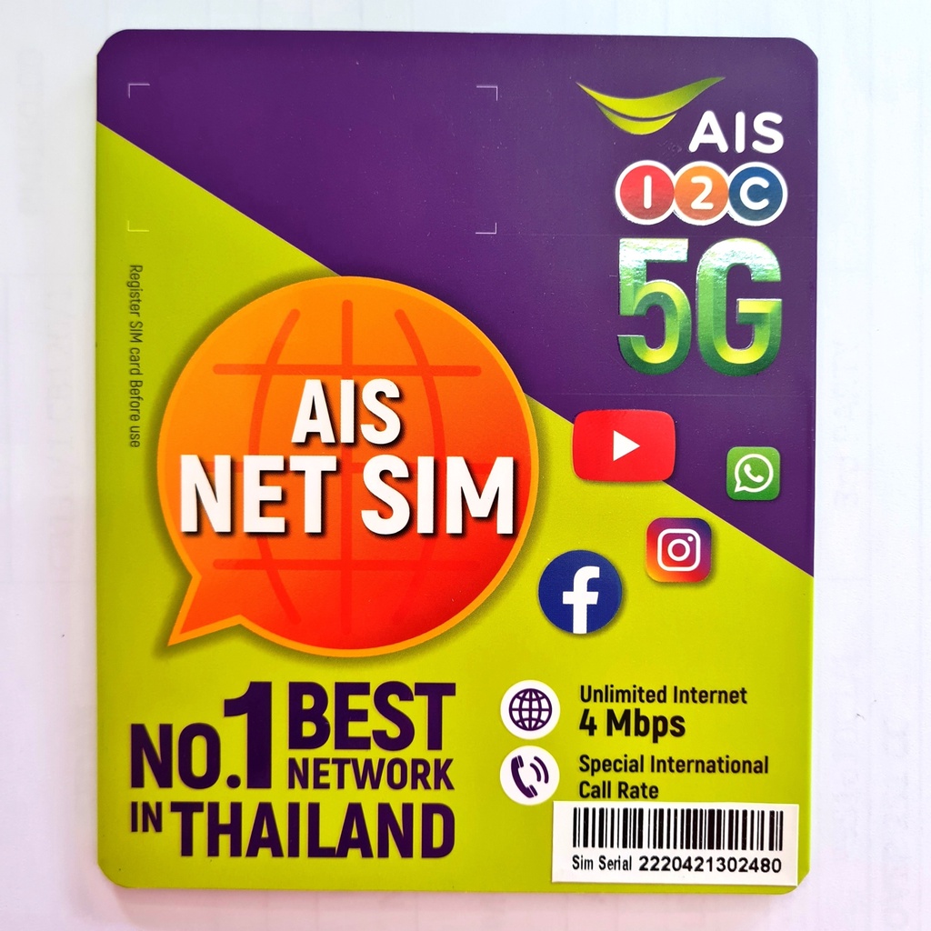 15 Days Thai SIM Card AIS With UNLIMITED DATA No Cap No Limit In 