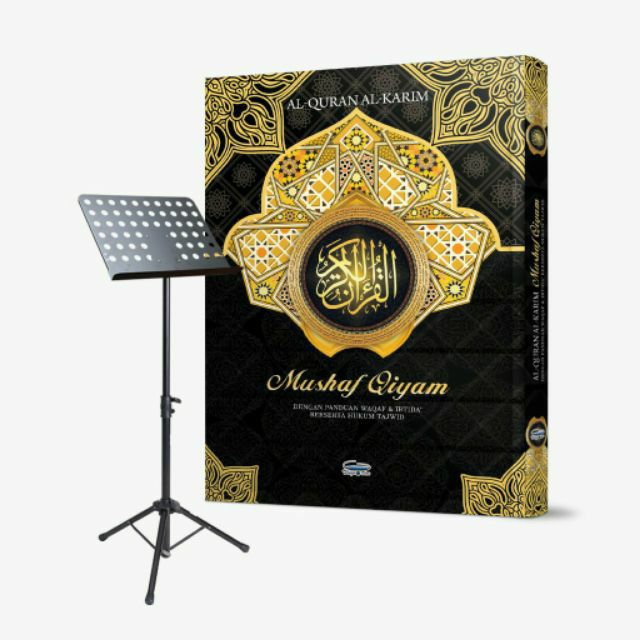 Al Quran Terawikh Size Besar Mushaf Qiyam+Stand 30x43cm