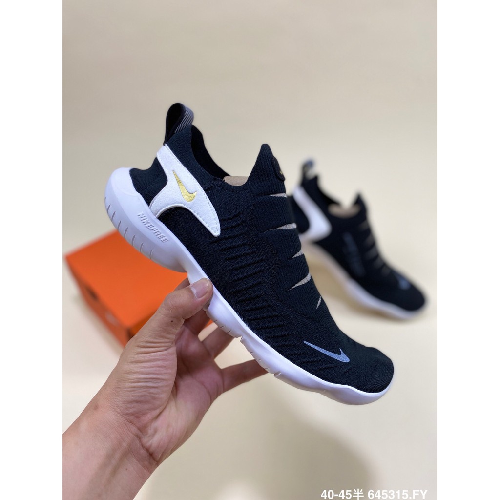 discount walking shoes