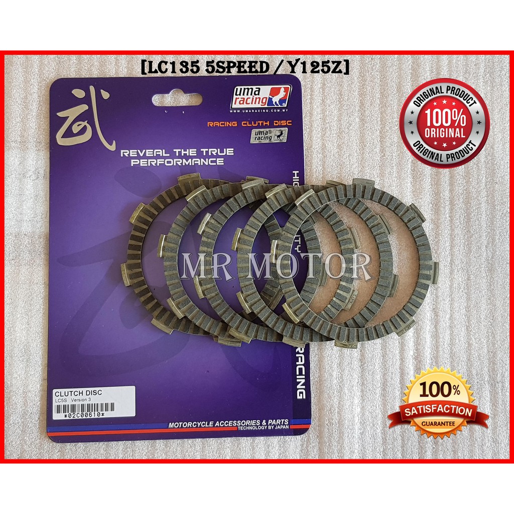 Clutch Plate Lc135 Price Off 69 Medpharmres Com