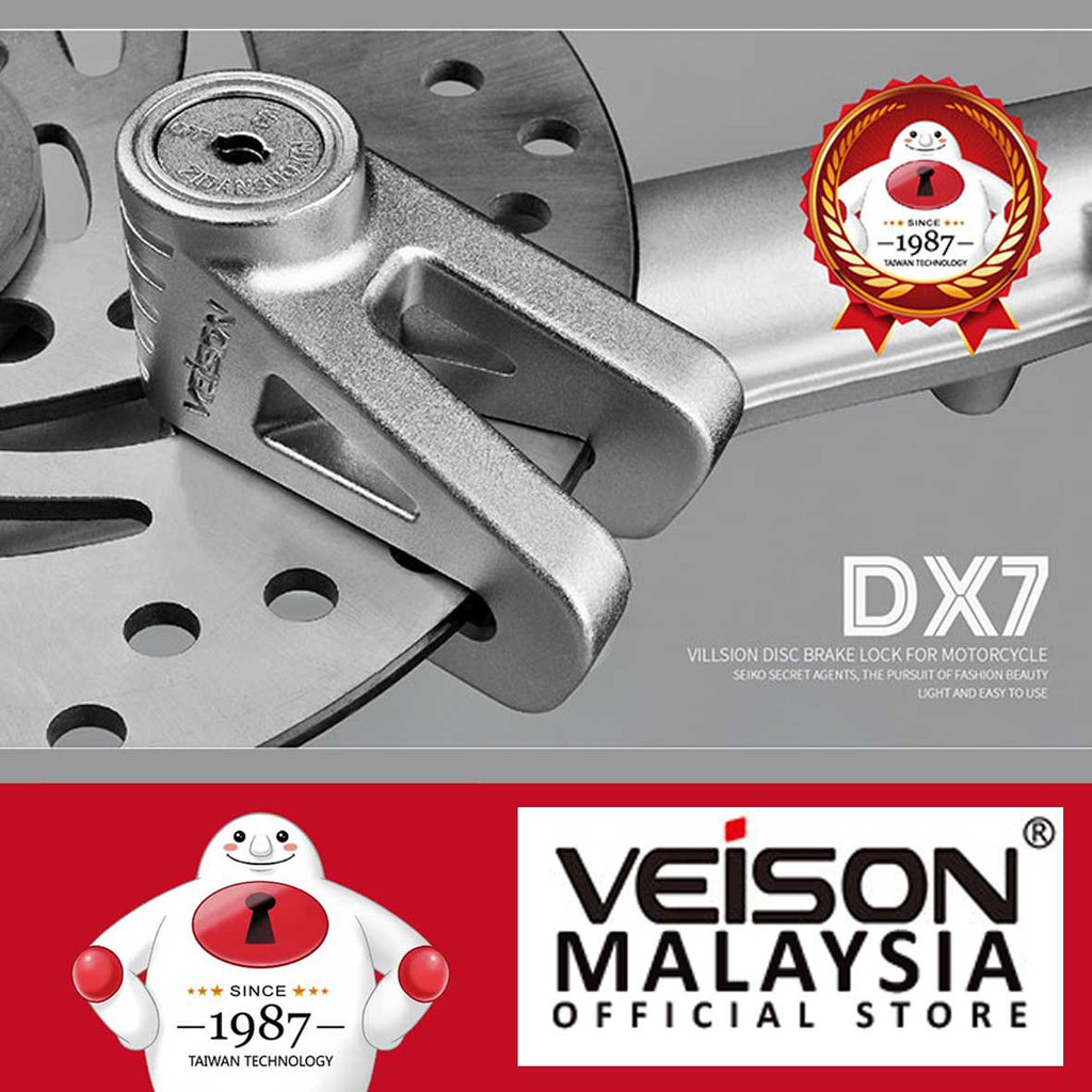 veison disc lock