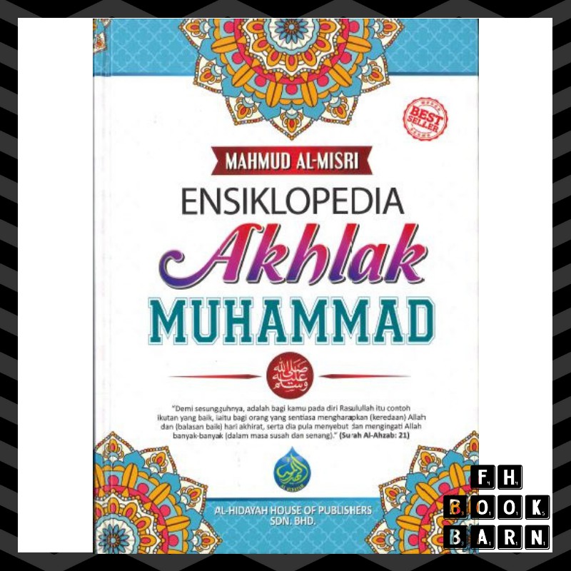 Ensiklopedia Akhlak Muhammad