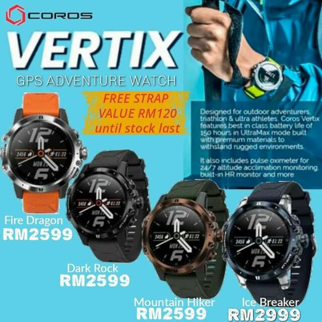 coros smart watch
