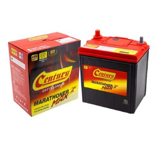 Beli Battery Car Ns60 Pada Harga Terendah Lazada Com My