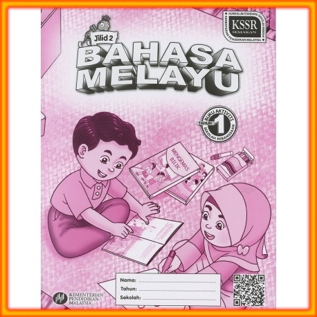 Anyflip arab buku bahasa 2 aktiviti tahun Buku Skrap