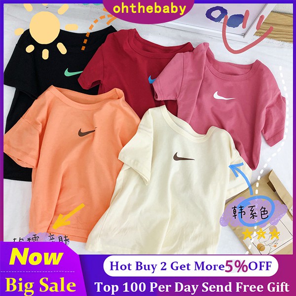 kids nike t shirts