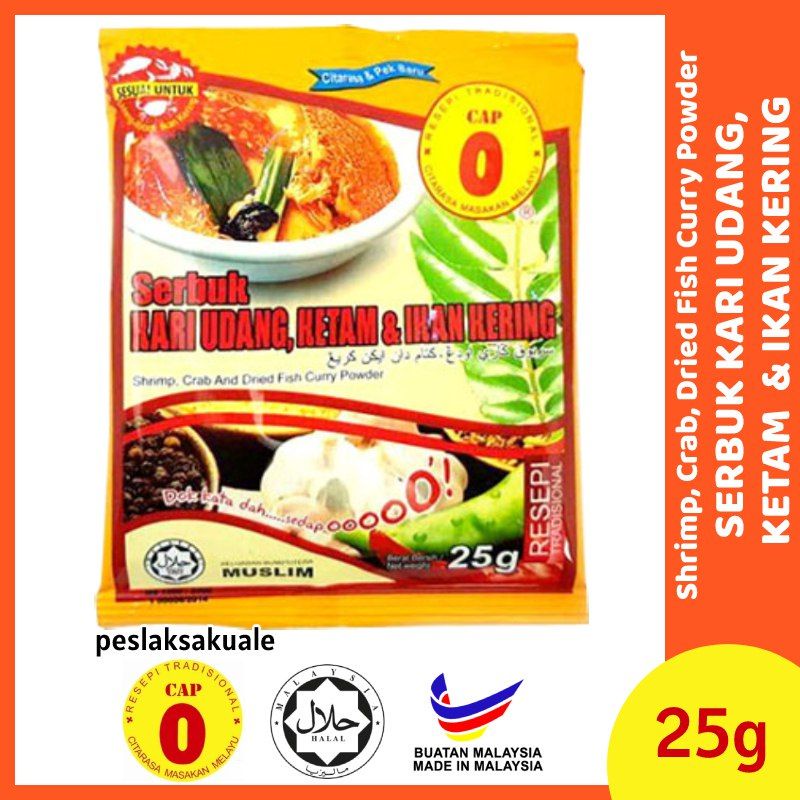 Cap O Serbuk Kari Udang Ketam Dan Ikan Kering 25g Seafood Curry