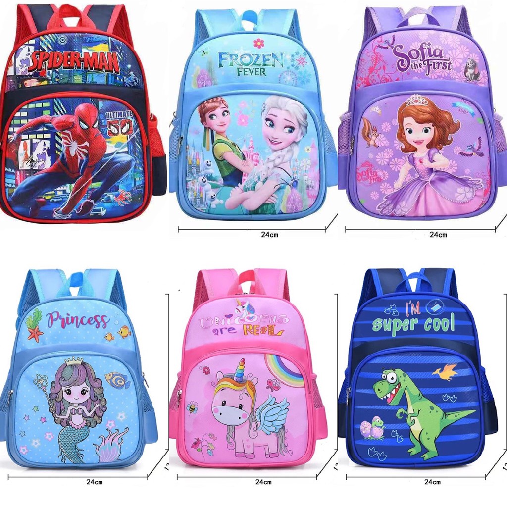 school bags for kindergarten