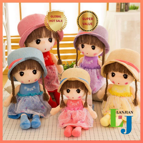 Anak Patung Mainan Mewah Feier Anak Patung Kain Bunga Dongeng Hari Kanak Kanak Hadiah Anak Patung Kanak Kanak Perempuan Boneka Puteri Teman Wanita Hadiah Hari Jadi Hadiah Doll 玩偶 抱枕 娃娃 生日禮物 Toys Shopee Malaysia