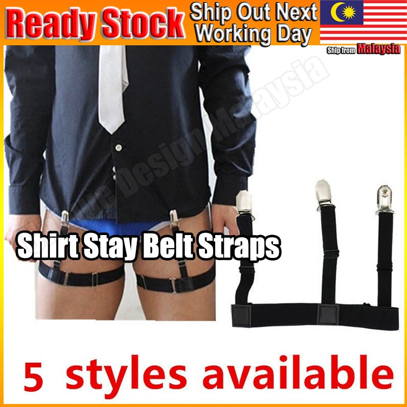 2Pcs Mens Stays Holders Elastic Shirt Garter Non-Slip Locking Clamps Uniform Stay Neat Belt Strap Suspender Shape