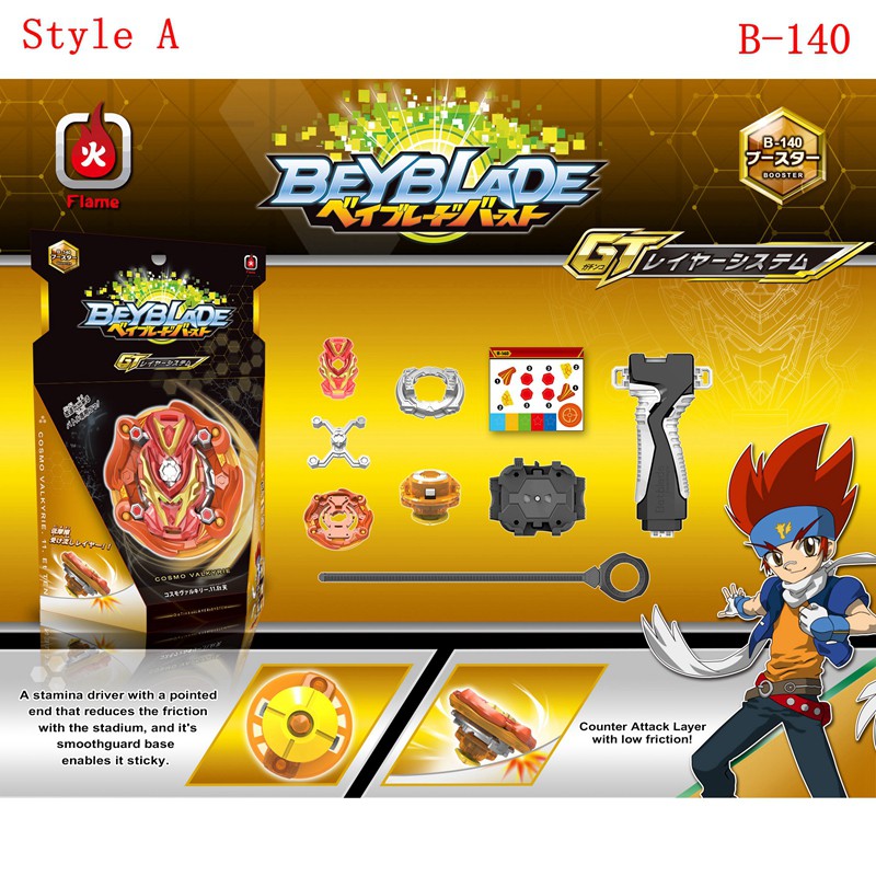 new valkyrie beyblade