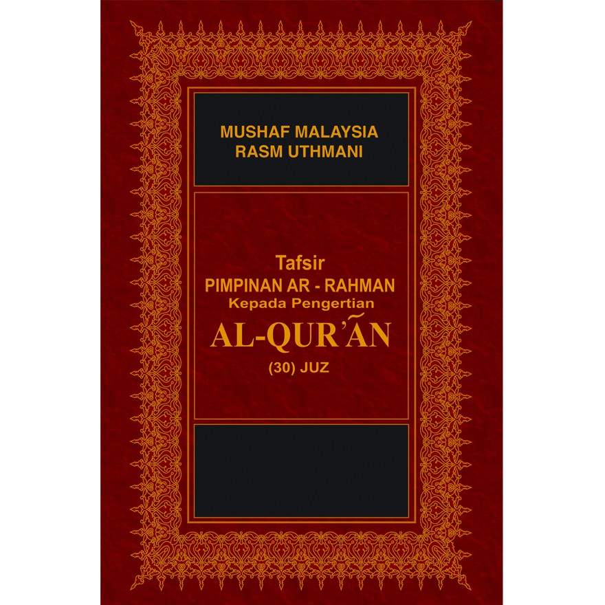 Tafsir Pimpinan Ar Rahman (Rumi)  Shopee Malaysia