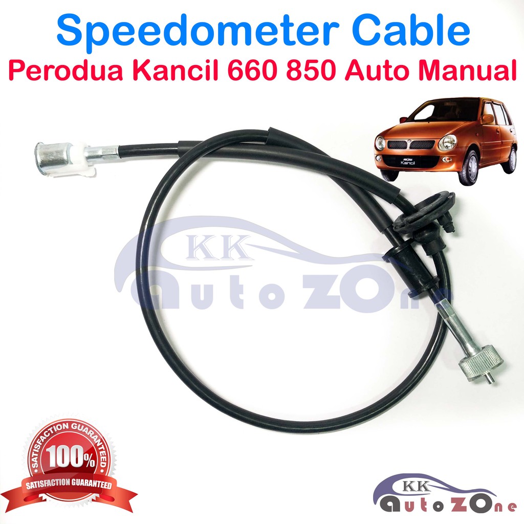 Speedometer/ Clutch /Handbrake cable Perodua Kancil 660 850 Auto Manual